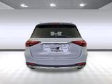 Thumbnail of 2025 MANUFAKTUR Alpine Grey Mercedes-Benz GLE 350