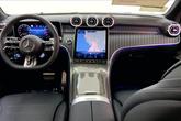 Thumbnail of 2025 MANUFAKTUR Alpine Grey Mercedes-Benz AMG GLC 43