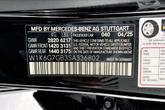 Thumbnail of 2025 Black Mercedes-Benz S-Class