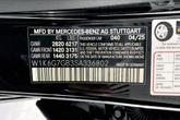 Thumbnail of 2025 Black Mercedes-Benz S-Class