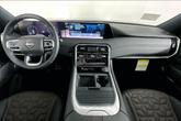 Thumbnail of 2025 Deep Ocean Blue Nissan Armada