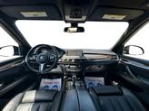 Thumbnail of 2015 Imperial Blue Metallic BMW X5