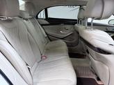 Thumbnail of 2020 designo Diamond White Metallic Mercedes-Benz S-Class