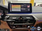 Thumbnail of 2022 Bluestone Metallic BMW 530