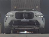 Thumbnail of 2024 Frozen Pure Grey Metallic BMW X7