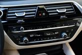 Thumbnail of 2023 Black Sapphire Metallic BMW 530e