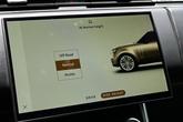 Thumbnail of 2023 Silicon Silver Premium Metallic Land Rover Range Rover