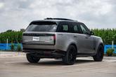Thumbnail of 2023 Silicon Silver Premium Metallic Land Rover Range Rover