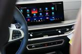 Thumbnail of 2026 Frozen Pure Grey Metallic BMW X7