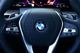 Thumbnail of 2025 Skyscraper Grey Metallic BMW X5 PHEV