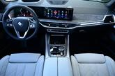 Thumbnail of 2025 Skyscraper Grey Metallic BMW X5 PHEV