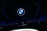 Thumbnail of 2025 Skyscraper Gray Metallic BMW X3