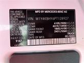 Thumbnail of 2023 White Mercedes-Benz Sprinter 2500