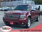 Photo of 2008 Deep Ruby Metallic Chevrolet Suburban