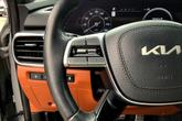 Thumbnail of 2024 Wolf Gray Kia Telluride