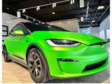 Thumbnail of 2022 Green Tesla Model X