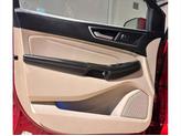 Thumbnail of 2017 Ruby Red Metallic Tinted Clearcoat Ford Edge
