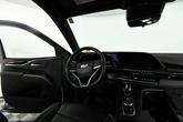 Thumbnail of 2021 Shadow Metallic Cadillac Escalade ESV