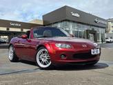 Photo of 2006 Copper Red Mica Mazda MX-5 Miata
