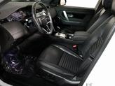 Thumbnail of 2023 Fuji White Land Rover Discovery Sport