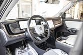 Thumbnail of 2023 Forest Green Rivian R1S