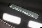 Thumbnail of 2023 Lunar Silver Metallic Honda Civic