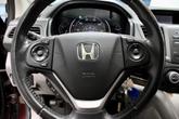 Thumbnail of 2013 Basque Red Pearl II Honda CR-V