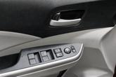 Thumbnail of 2013 Basque Red Pearl II Honda CR-V