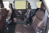 Thumbnail of 2025 Star White Ford Expedition Max