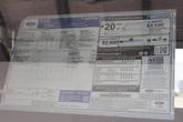 Thumbnail of 2025 Agate Black Metallic Ford F-150