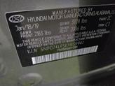 Thumbnail of 2019 Machine Gray Hyundai ELANTRA