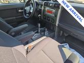 Thumbnail of 2014 Army Green Toyota FJ Cruiser