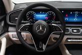 Thumbnail of 2026 Obsidian Black Metallic Mercedes-Benz GLE 350