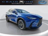 Photo of 2025 Grecian Water Lexus NX 250