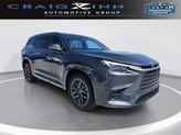 Photo of 2025 Cloudburst Gray Lexus TX 350