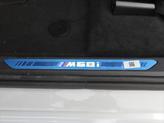 Thumbnail of 2026 Mineral White Metallic BMW X7