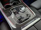 Thumbnail of 2023 Tanzanite Blue II Metallic BMW X7