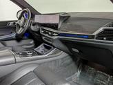 Thumbnail of 2023 Tanzanite Blue II Metallic BMW X7