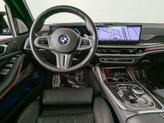 Thumbnail of 2023 Tanzanite Blue II Metallic BMW X7