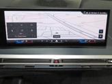 Thumbnail of 2026 Mineral White Metallic BMW iX