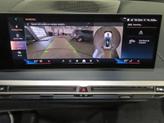 Thumbnail of 2026 Mineral White Metallic BMW iX