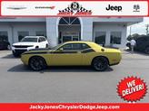Photo of 2021 Gold Rush Dodge Challenger