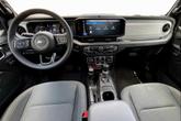 Thumbnail of 2025 Granite Crystal Metallic Clearcoat Jeep Wrangler 4xe
