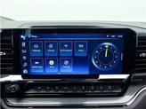 Thumbnail of 2024 Sterling Gray Metallic Chevrolet Silverado 1500