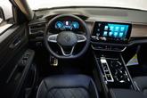 Thumbnail of 2026 Opal White Volkswagen Atlas