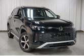 Thumbnail of 2025 Deep Black Volkswagen Tiguan