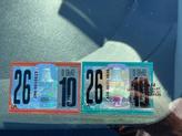 Thumbnail of 2015 Brown Nissan Versa