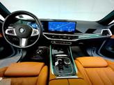 Thumbnail of 2024 Gray Metallic BMW X5