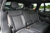 Thumbnail of 2023 Santorini Black Land Rover Range Rover