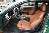 Thumbnail of 2025 Isle of Man Green Metallic BMW M4